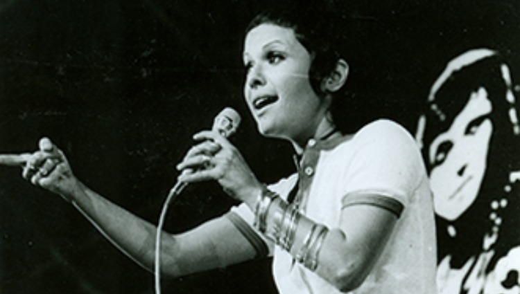 Leia mais sobre o artigo Inteligência Artificial: Elis Regina canta com a filha Maria Rita; assista