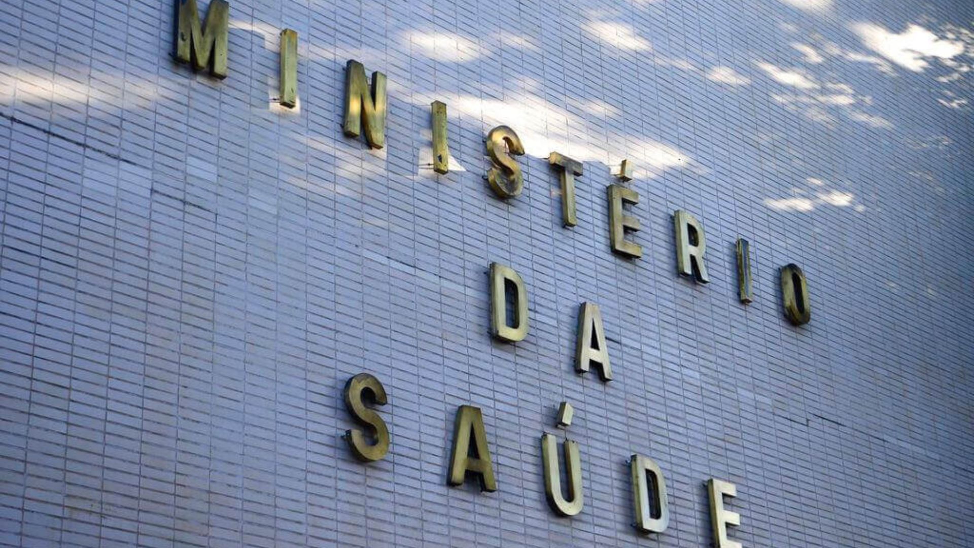 Leia mais sobre o artigo Repasse federal reforça atendimento básico em municípios acreanos