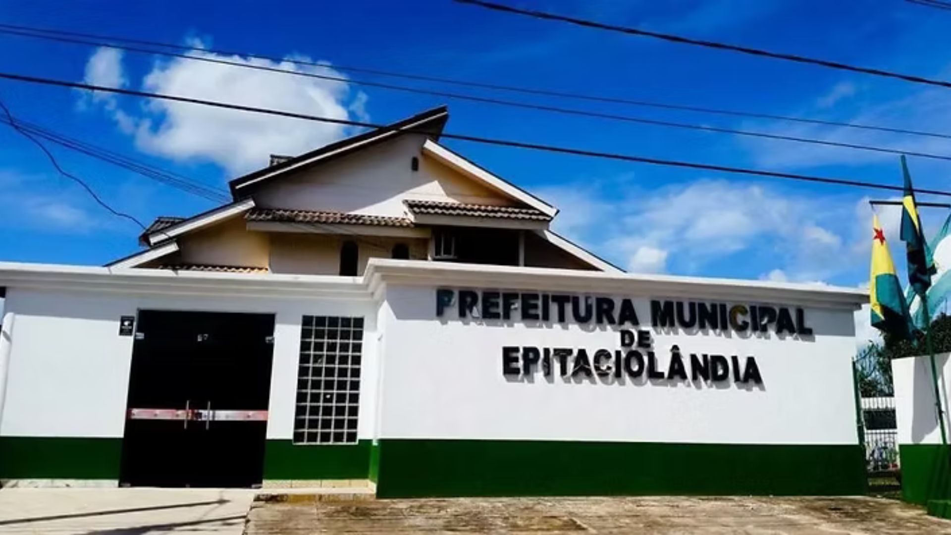 Leia mais sobre o artigo Epitaciolândia convoca aprovados para cargos temporários e efetivos