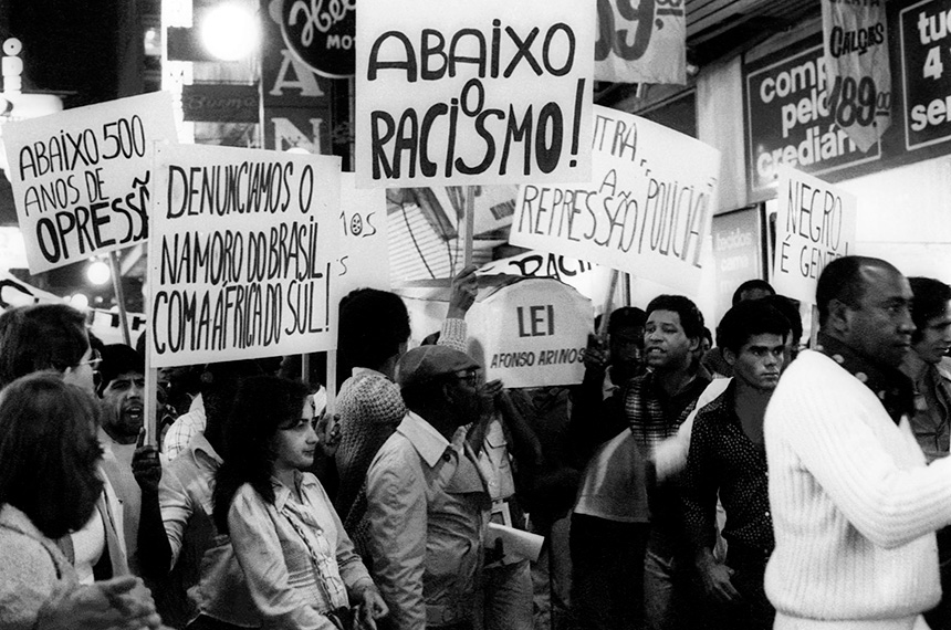 Leia mais sobre o artigo No Dia da Consciência Negra, senadores reforçam importância de luta contra o racismo