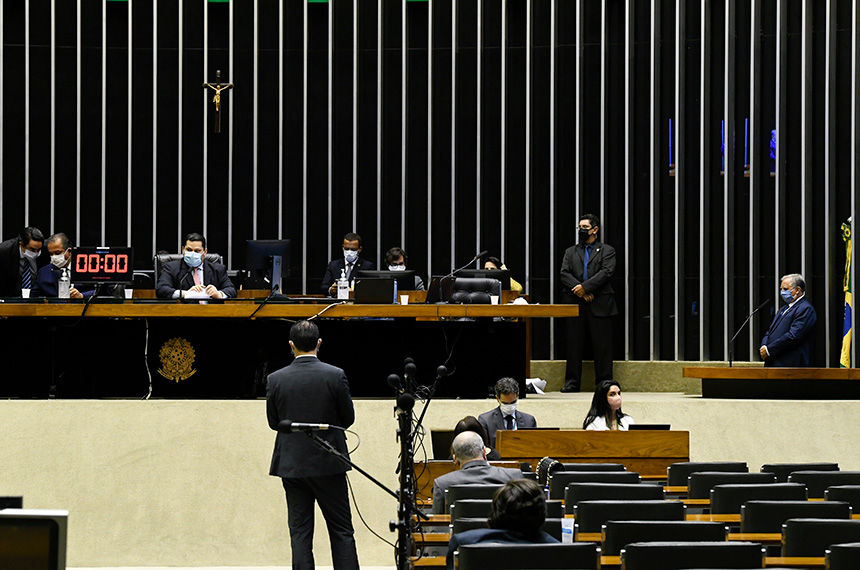 Leia mais sobre o artigo Lei de Diretrizes Orçamentárias será votada na próxima quarta-feira