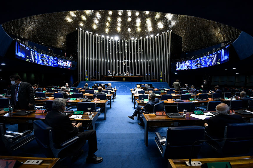 Leia mais sobre o artigo Em sessão do Congresso, deputados aprovam R$ 3,3 bi para ministérios e órgãos internacionais