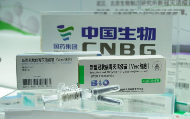 Leia mais sobre o artigo Covid-19: China aprova vacina da Sinopharm para uso geral da população