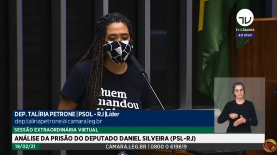 Leia mais sobre o artigo Oposição cita Marielle durante julgamento de Daniel Silveira; saiba por quê