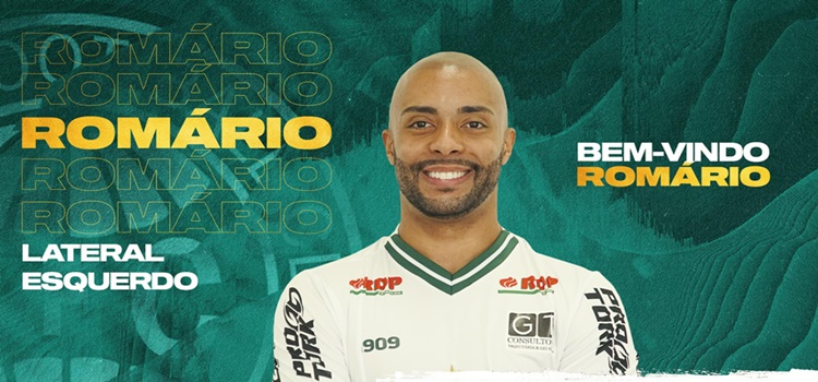 Leia mais sobre o artigo Lateral esquerdo Romário é novo reforço do Coritiba